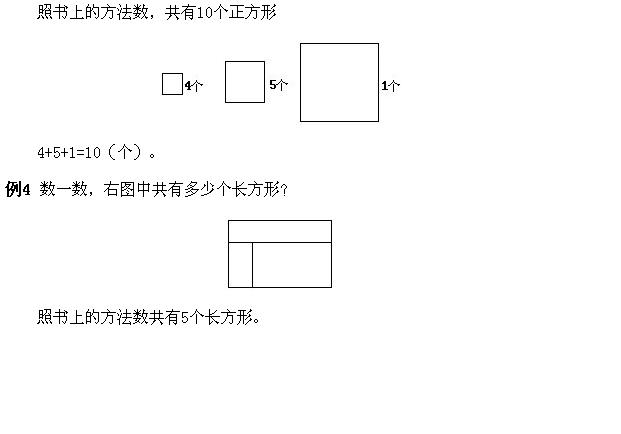 һ꼉W(sh),W(sh)n,W(sh)vx,W(sh)