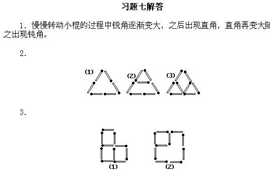 һ꼉W(sh),W(sh)n,W(sh)vx,W(sh)