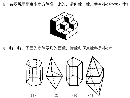 һ꼉(j)W(sh),W(sh)n,W(sh)vx,W(sh)(c)