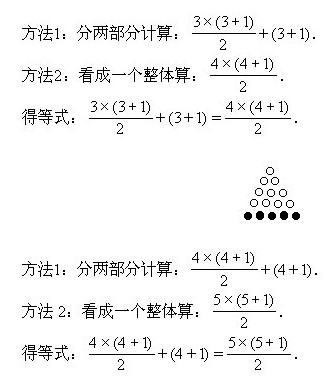 꼉W(sh),W(sh)n,W(sh)vx,W(sh)