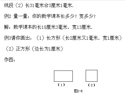 꼉(j)W(sh),W(sh)n,W(sh)vx,W(sh)(c)