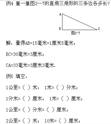 꼉(j)W(sh),W(sh)n,W(sh)vx,W(sh)(c)