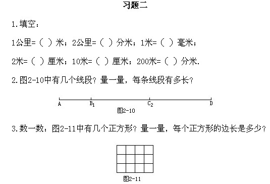 꼉W(sh),W(sh)n,W(sh)vx,W(sh)