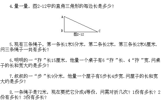 꼉W(sh),W(sh)n,W(sh)vx,W(sh)