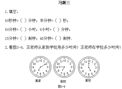 꼉W(sh),W(sh)n,W(sh)vx,W(sh)