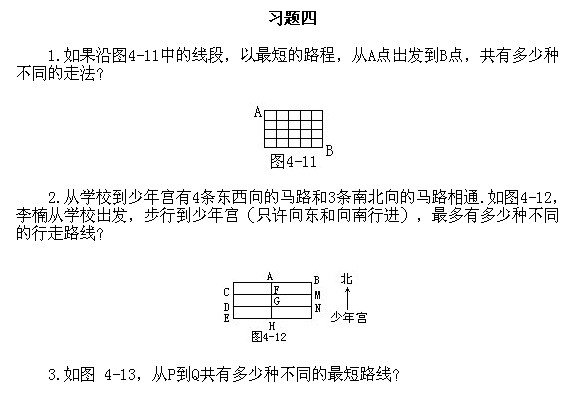 꼉W(sh),W(sh)n,W(sh)vx,W(sh)