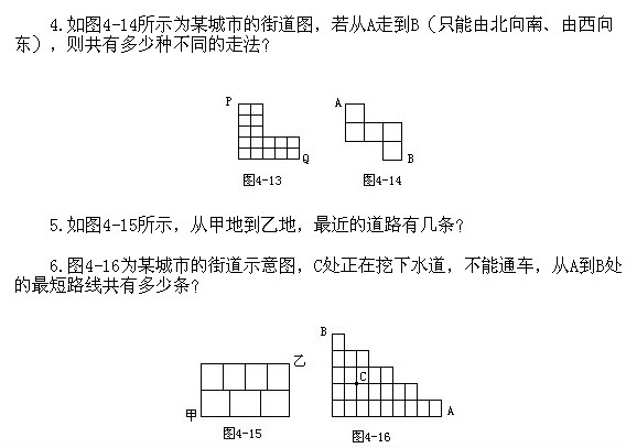 꼉W(sh),W(sh)n,W(sh)vx,W(sh)