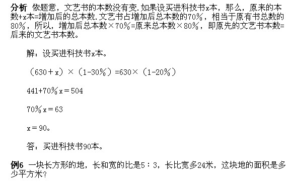 꼉(j)W(sh),W(sh)n,W(sh)vx