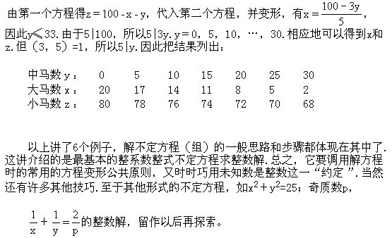 꼉(j)W(sh),W(sh)n,W(sh)vx,W(sh)(c)