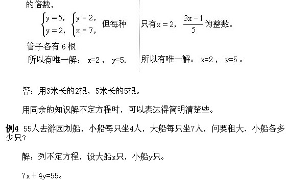 꼉(j)W(sh),W(sh)n,W(sh)vx,W(sh)(c)