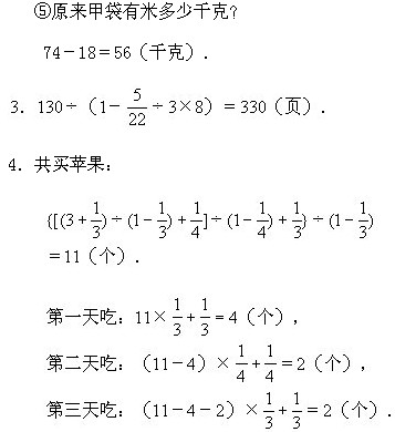 꼉W(sh),W(sh)n,W(sh)vx